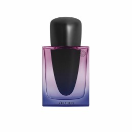 Perfumy Damskie Shiseido...