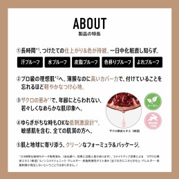 Set de Machiaj bareMinerals...